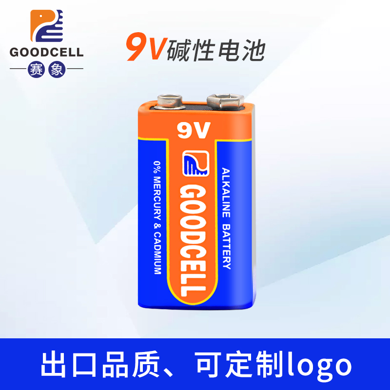 厂家直销批发9V锌锰碱性干电池6LR61高性能