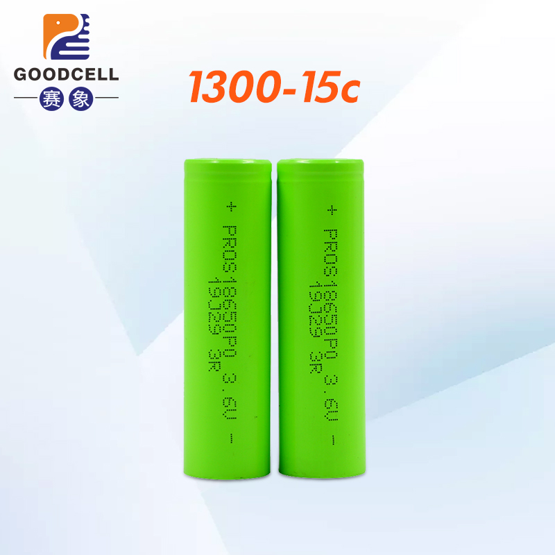 锂离子电池电压3.6v长寿命18650 1300mAh15C早